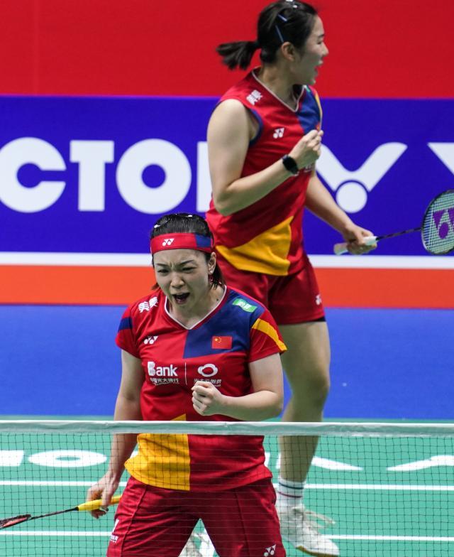 1694165008933097172.jpg XxjpseC007279_20230908_PEPFN0A001.jpg